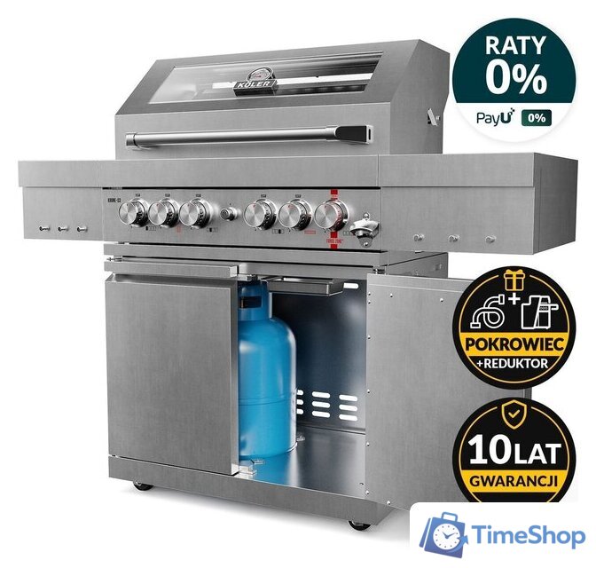 Газовый гриль для дачи Koler Krone S3 Silver KK-S3/S - Изображение №2 — Интернет-магазин Time-Shop