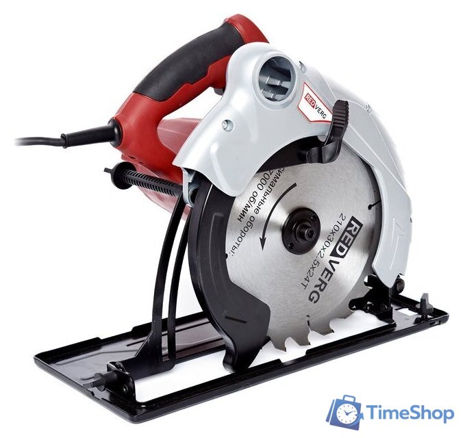 Дисковая (циркулярная) пила RedVerg RD-CS200-70 - Изображение №1 — Интернет-магазин Time-Shop