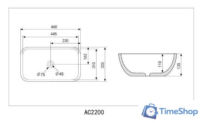 Умывальник Abber Rechteck AC2200GS (серебристый) - Изображение №4 — Интернет-магазин Time-Shop