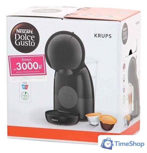 Капсульная кофеварка Krups Dolce Gusto Piccolo XS KP1A3B10 - Изображение №11 — Интернет-магазин Time-Shop