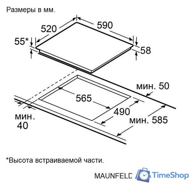 Варочная панель MAUNFELD AVI6044SSFBK - Изображение №12 — Интернет-магазин Time-Shop