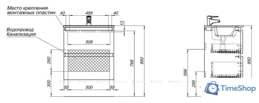  De Aqua Ариетта New 60 265579 - Изображение №3 — Интернет-магазин Time-Shop