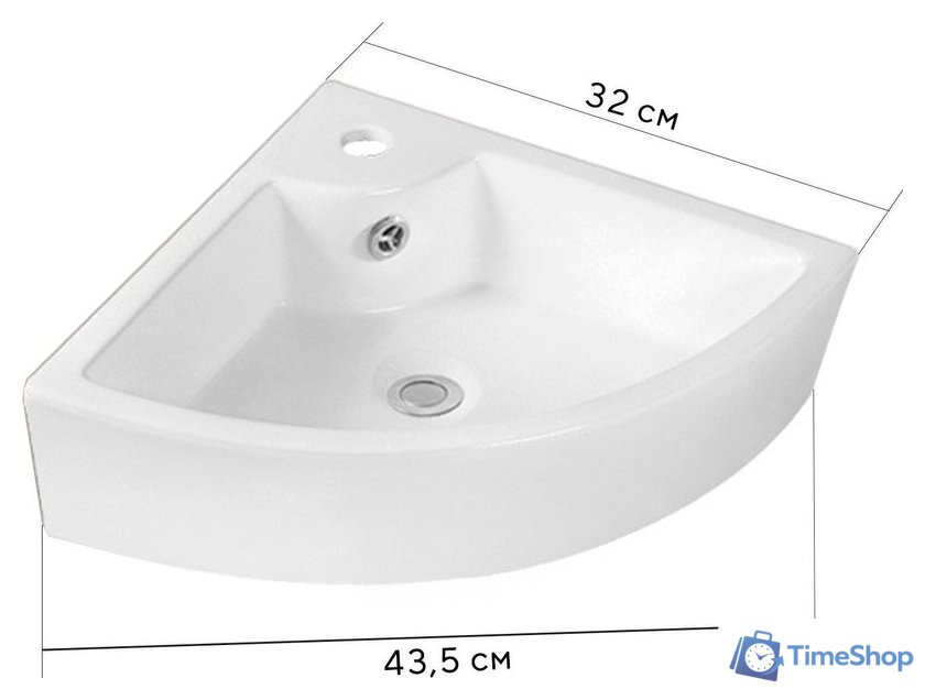 Умывальник Lauter 21722 - Изображение №8 — Интернет-магазин Time-Shop