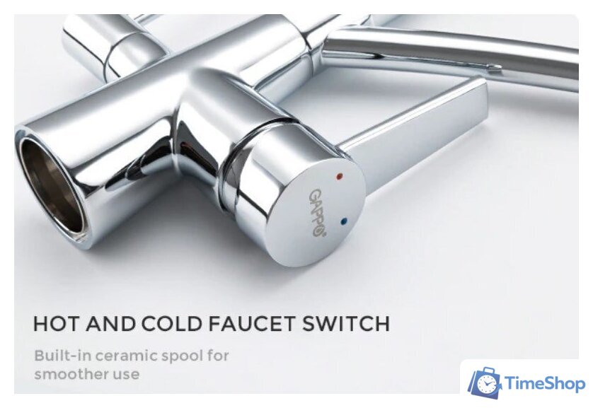 Смеситель Gappo G4398-17 - Изображение №7 — Интернет-магазин Time-Shop