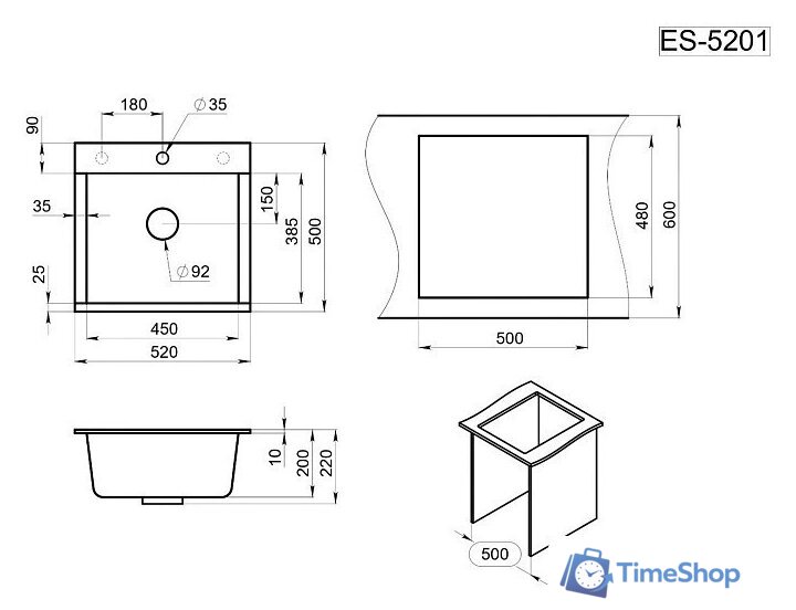 Кухонная мойка Granula ES-5201 (арктик) - Изображение №5 — Интернет-магазин Time-Shop