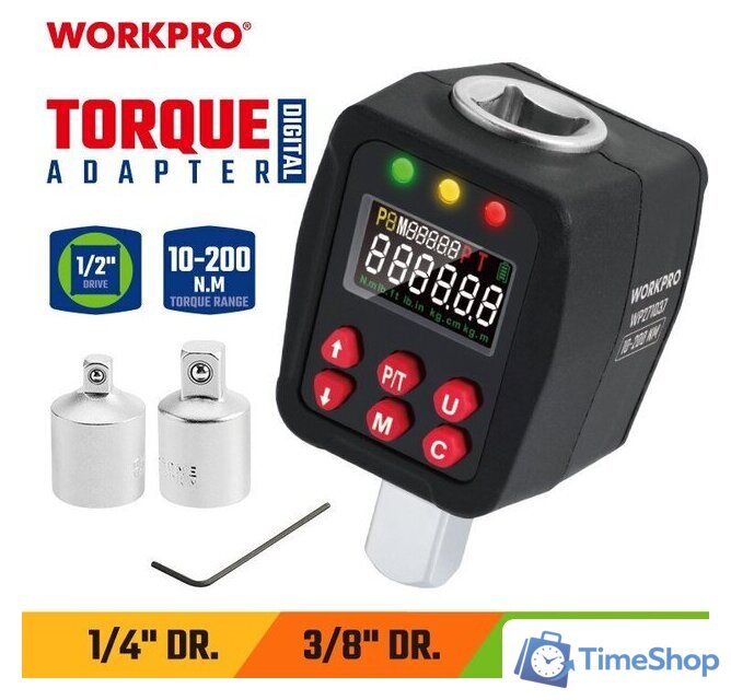 Динамометрический адаптер Workpro WP271037 - Изображение №1 — Интернет-магазин Time-Shop