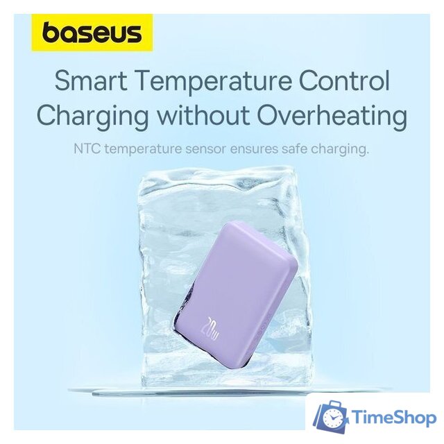 Внешний аккумулятор Baseus Magnetic Mini Air Wireless Fast Charge Power Bank 20W 10000mAh (сиреневый) - Изображение №13 — Интернет-магазин Time-Shop