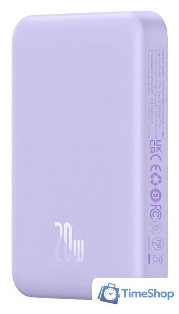 Внешний аккумулятор Baseus Magnetic Mini Air Wireless Fast Charge Power Bank 20W 10000mAh (сиреневый) - Изображение №3 — Интернет-магазин Time-Shop