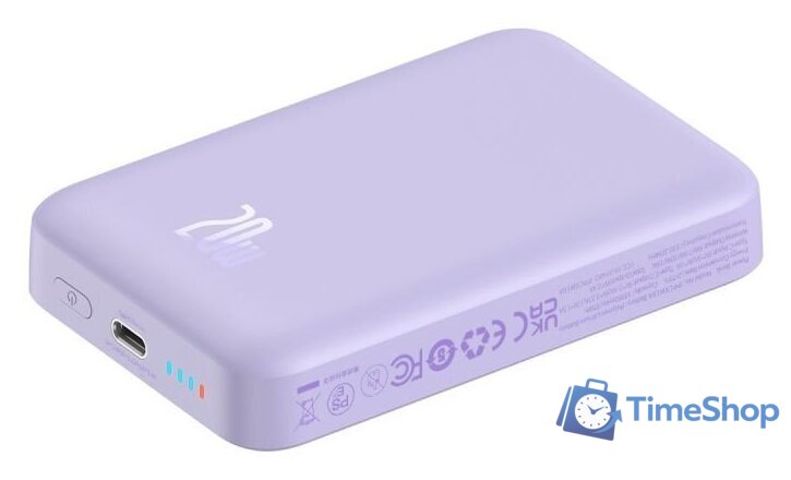 Внешний аккумулятор Baseus Magnetic Mini Air Wireless Fast Charge Power Bank 20W 10000mAh (сиреневый) - Изображение №6 — Интернет-магазин Time-Shop