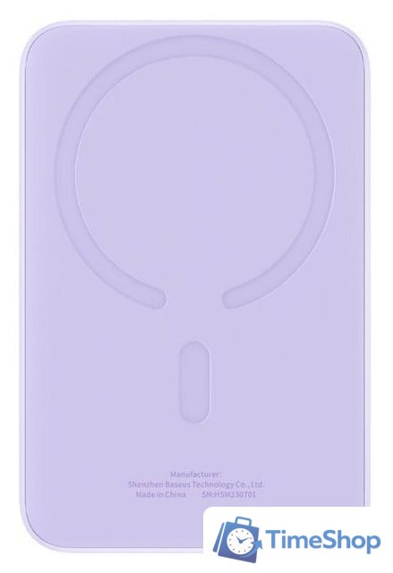 Внешний аккумулятор Baseus Magnetic Mini Air Wireless Fast Charge Power Bank 20W 10000mAh (сиреневый) - Изображение №2 — Интернет-магазин Time-Shop