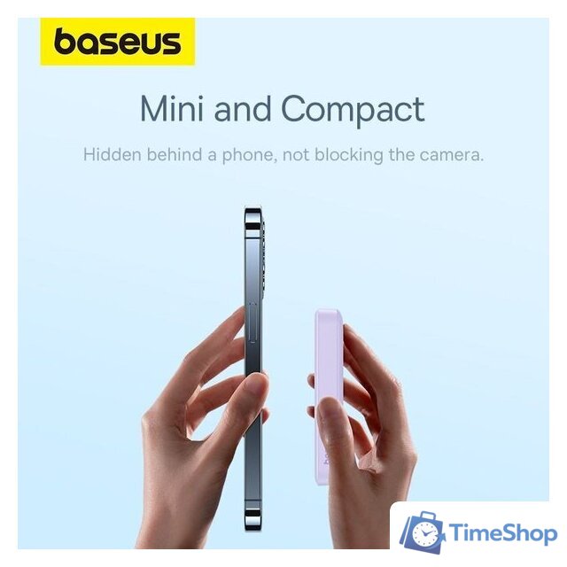 Внешний аккумулятор Baseus Magnetic Mini Air Wireless Fast Charge Power Bank 20W 10000mAh (сиреневый) - Изображение №9 — Интернет-магазин Time-Shop