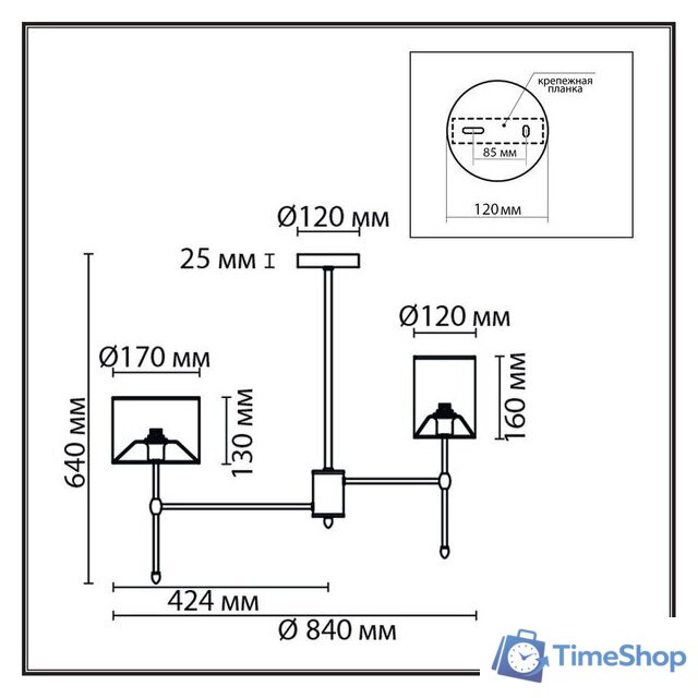 Люстра Lumion Latti 6589/8C - Изображение №8 — Интернет-магазин Time-Shop