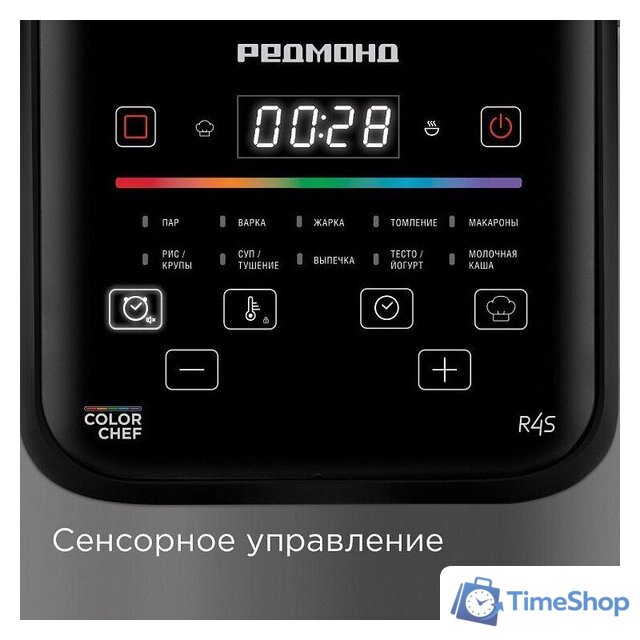 Мультиварка Redmond (Редмонд) SkyCooker MC124S - Изображение №4 — Интернет-магазин Time-Shop
