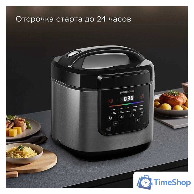Мультиварка Redmond (Редмонд) SkyCooker MC124S - Изображение №8 — Интернет-магазин Time-Shop