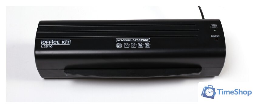 Ламинатор Office-Kit L2310 - Изображение №5 — Интернет-магазин Time-Shop