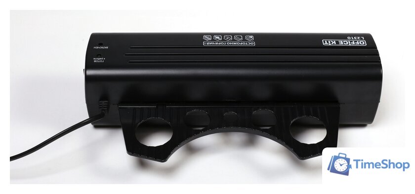 Ламинатор Office-Kit L2310 - Изображение №6 — Интернет-магазин Time-Shop