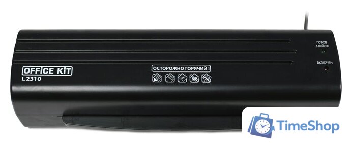 Ламинатор Office-Kit L2310 - Изображение №1 — Интернет-магазин Time-Shop