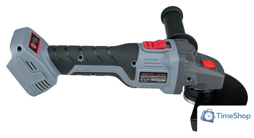 Угловая шлифмашина Profipower MKDGA-18V (без АКБ) - Изображение №3 — Интернет-магазин Time-Shop