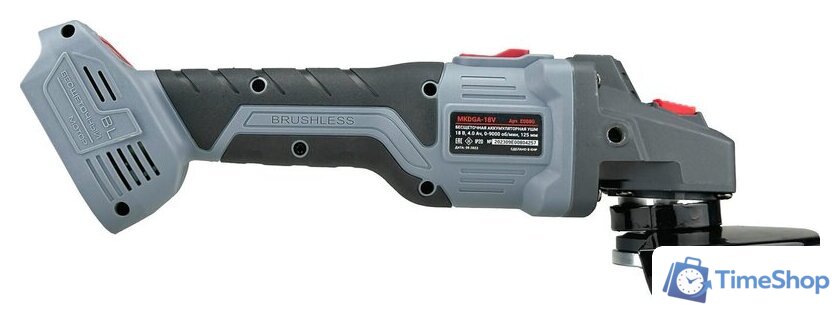 Угловая шлифмашина Profipower MKDGA-18V (без АКБ) - Изображение №4 — Интернет-магазин Time-Shop