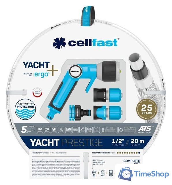 Шланг Cellfast 13-390 (1/2