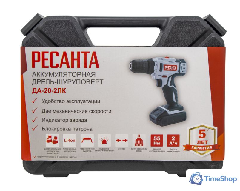 Дрель-шуруповерт Ресанта ДА-20-2ЛК (с 2-мя АКБ, кейс) - Изображение №8 — Интернет-магазин Time-Shop