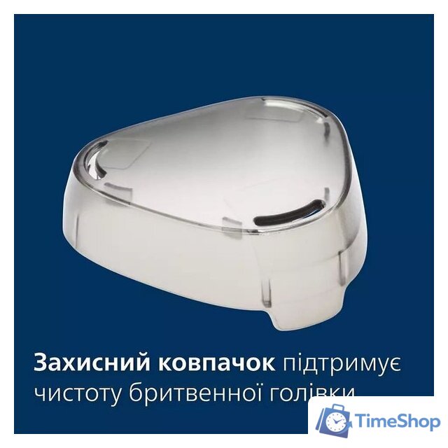 Электробритва Philips S3144/00 - Изображение №13 — Интернет-магазин Time-Shop