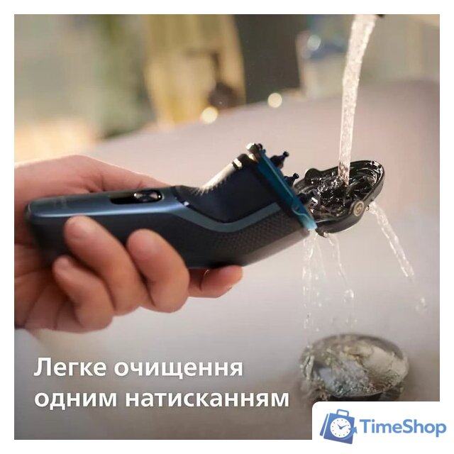 Электробритва Philips S3144/00 - Изображение №10 — Интернет-магазин Time-Shop