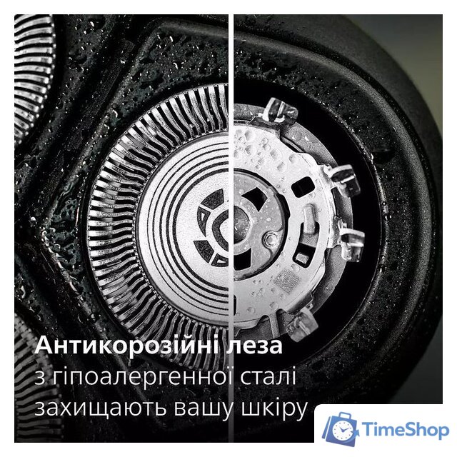 Электробритва Philips S3144/00 - Изображение №6 — Интернет-магазин Time-Shop
