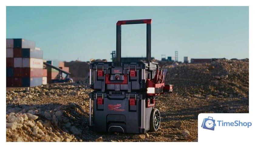 Боковой держатель для ящика Milwaukee 4932498644 - Изображение №8 — Интернет-магазин Time-Shop