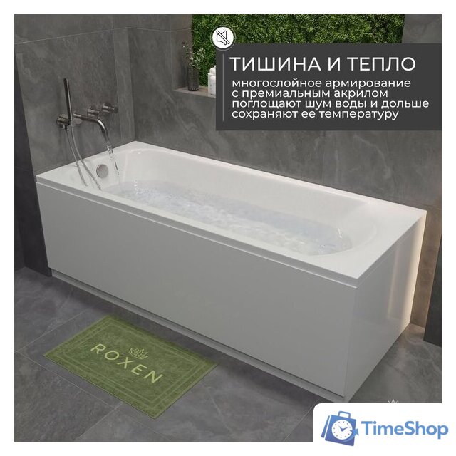 Ванна Roxen Alfa 240120-1770 170x70 - Изображение №15 — Интернет-магазин Time-Shop