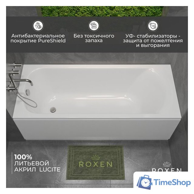 Ванна Roxen Alfa 240120-1770 170x70 - Изображение №12 — Интернет-магазин Time-Shop