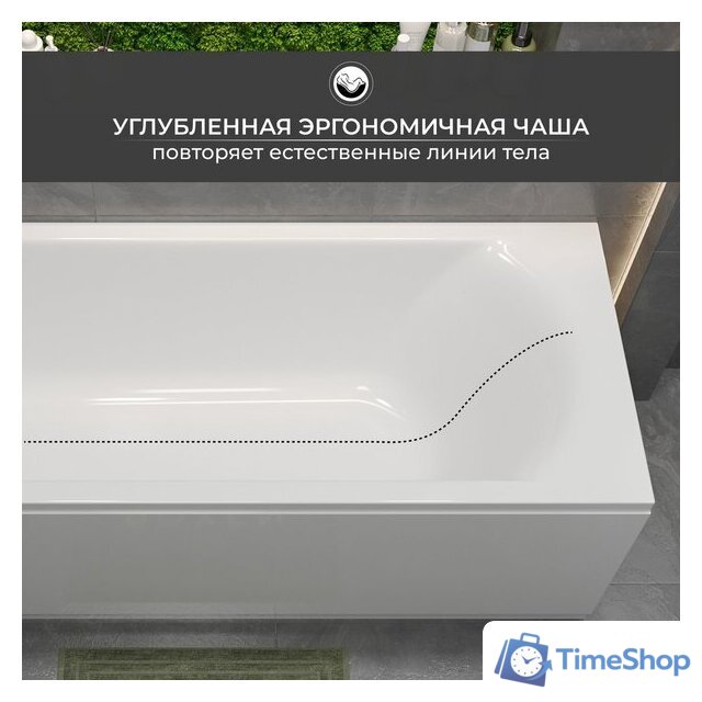 Ванна Roxen Alfa 240120-1770 170x70 - Изображение №17 — Интернет-магазин Time-Shop