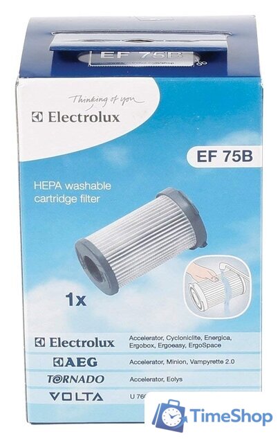 HEPA-фильтр Electrolux EF75B - Изображение №2 — Интернет-магазин Time-Shop