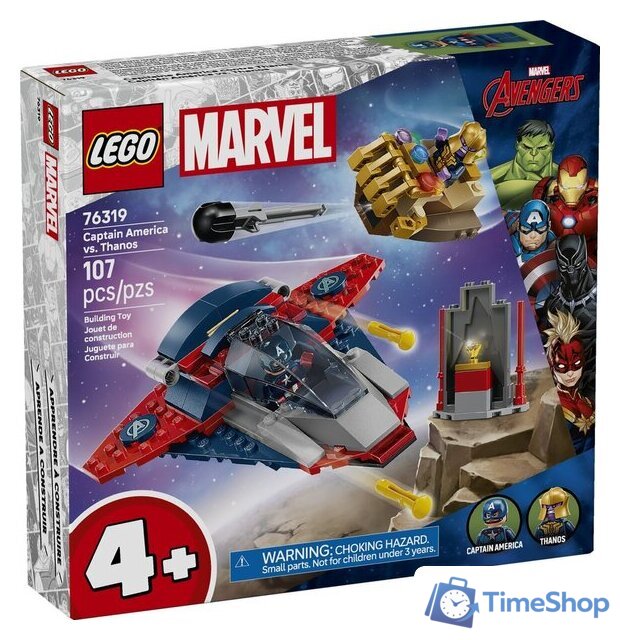 Конструктор LEGO Marvel Капитан Америка против Таноса 76319 - Изображение №1 — Интернет-магазин Time-Shop