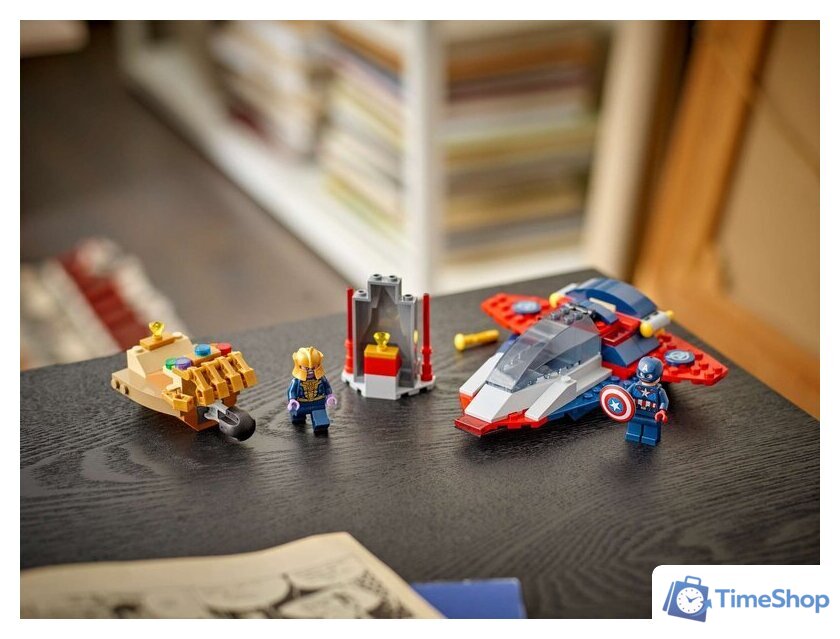 Конструктор LEGO Marvel Капитан Америка против Таноса 76319 - Изображение №10 — Интернет-магазин Time-Shop