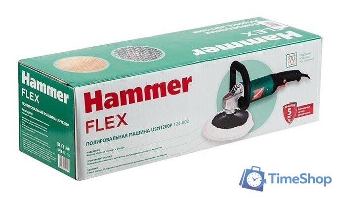 Полировальная машина Hammer USM1200P - Изображение №10 — Интернет-магазин Time-Shop
