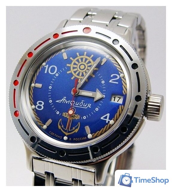 Наручные часы Восток Амфибия 420374 - Изображение №3 — Интернет-магазин Time-Shop