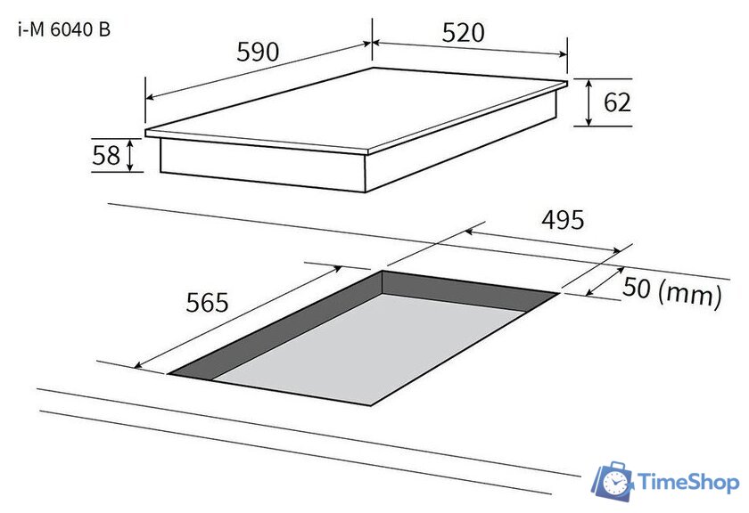 Варочная панель Nord (Nordfrost) i-M 6040 B - Изображение №9 — Интернет-магазин Time-Shop