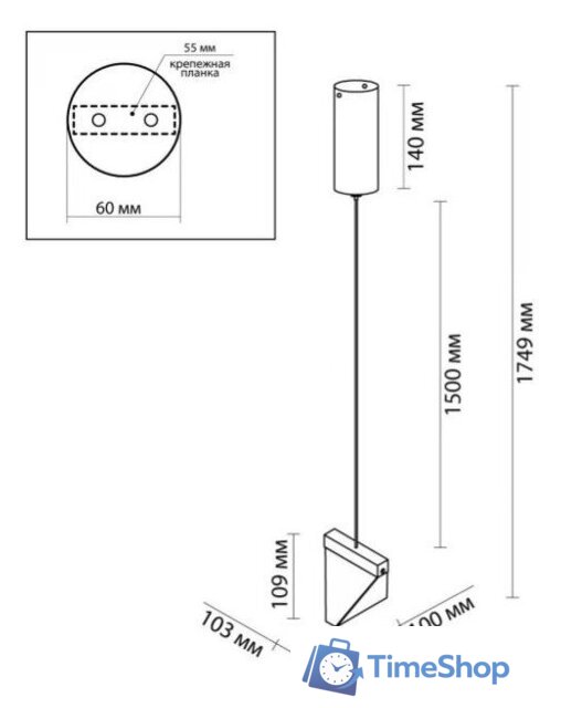 Подвесная люстра Odeon Light Ray 6677/5L - Изображение №5 — Интернет-магазин Time-Shop