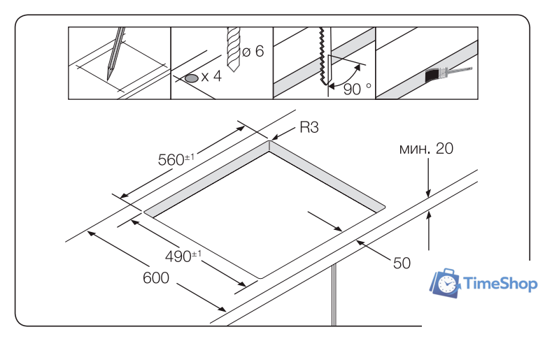 Варочная панель Samsung NZ64T3536DK - Изображение №3 — Интернет-магазин Time-Shop