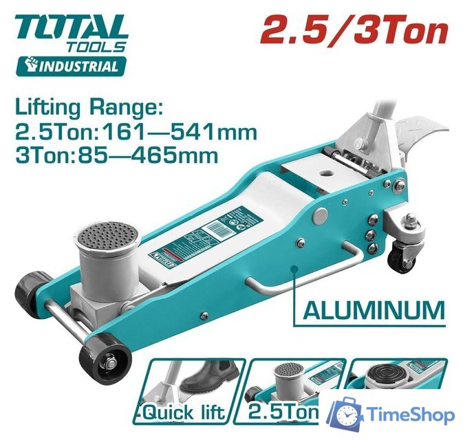 Подкатной домкрат Total THT108253 2.5т - Изображение №1 — Интернет-магазин Time-Shop