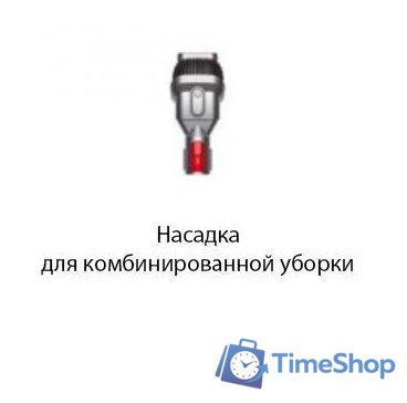 Пылесос Dyson V12 Detect Slim Absolute - Изображение №5 — Интернет-магазин Time-Shop