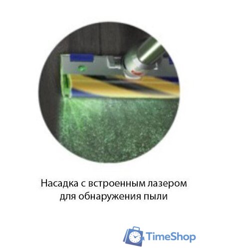 Пылесос Dyson V12 Detect Slim Absolute - Изображение №2 — Интернет-магазин Time-Shop