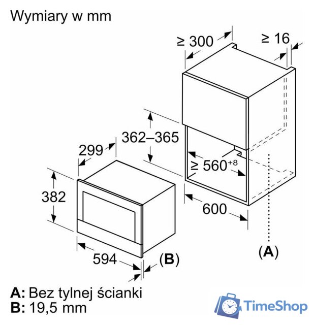 Микроволновая печь Bosch Serie 8 BEL7321B1 - Изображение №5 — Интернет-магазин Time-Shop
