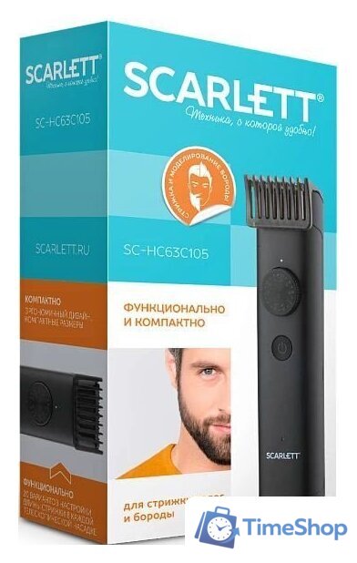 Машинка для стрижки волос Scarlett SC-HC63C105 - Изображение №3 — Интернет-магазин Time-Shop