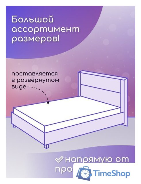 Матрас Капризун Джангл Симпл Холкон 80x160 404582 - Изображение №5 — Интернет-магазин Time-Shop