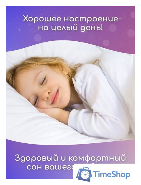 Матрас Капризун Джангл Симпл Холкон 80x160 404582 - Изображение №3 — Интернет-магазин Time-Shop