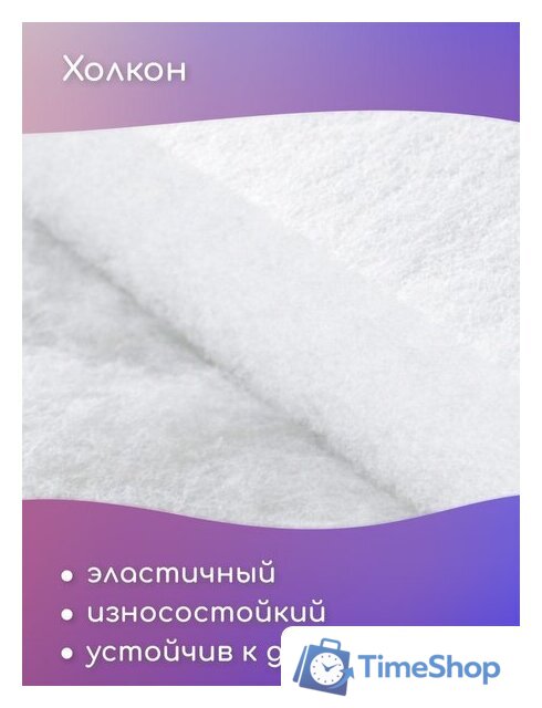 Матрас Капризун Джангл Симпл Холкон 80x160 404582 - Изображение №4 — Интернет-магазин Time-Shop