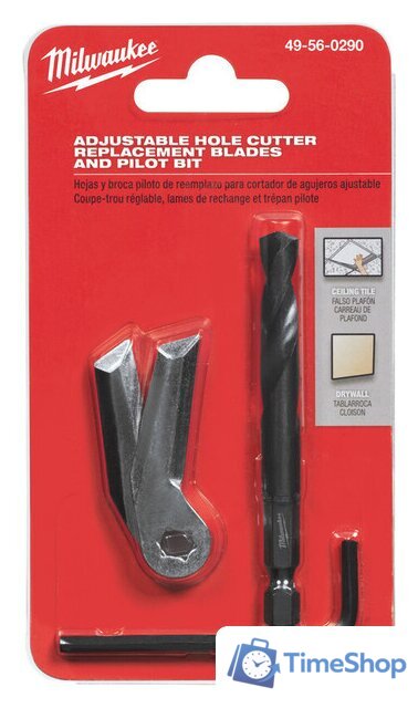 Лезвие сменное  Milwaukee 49560290 - Изображение №1 — Интернет-магазин Time-Shop