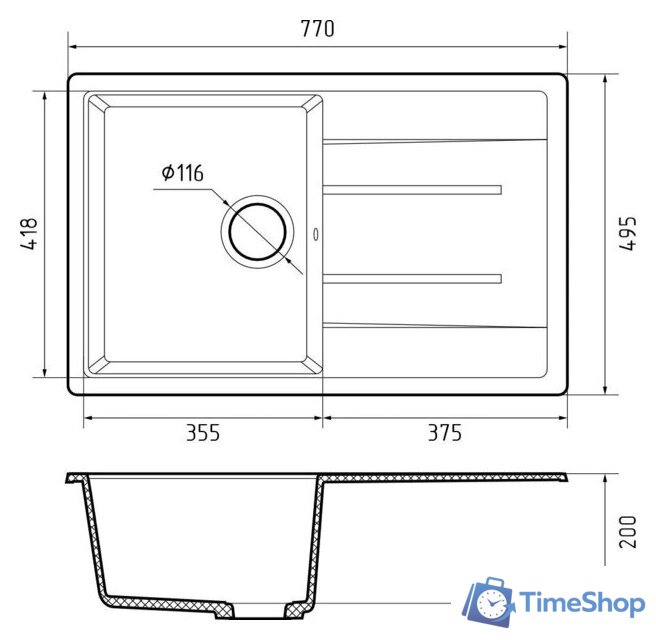 Кухонная мойка GranFest Quadro 780L (иней) - Изображение №2 — Интернет-магазин Time-Shop